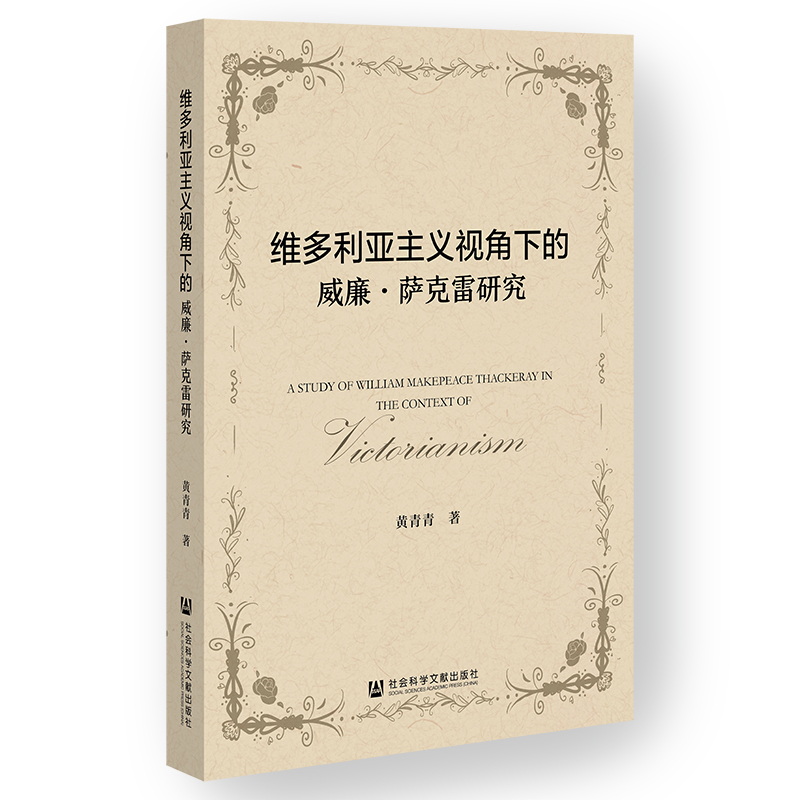 �S���������xҕ���µ��������_�����о�