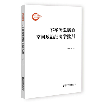  ��ƽ��l(f��)չ�Ŀ��g���ν�(j��ng)���W����