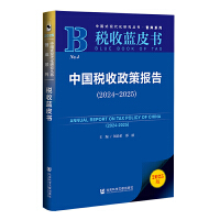 �Ї��������߈��