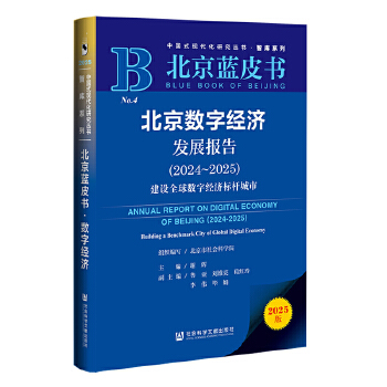  �����{(l��n)Ƥ����������(sh��)�ֽ�(j��ng)��(j��)�l(f��)չ���