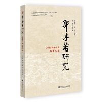 ��ĭ���о�