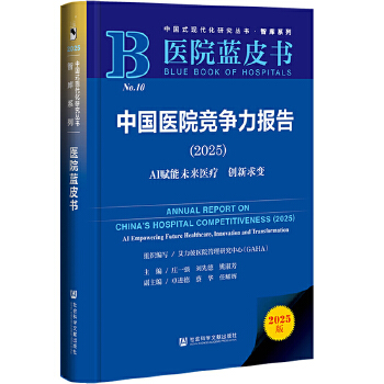  �t(y��)Ժ�{Ƥ��:�Ї��t(y��)Ժ���������