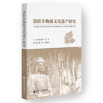  ���(y��ng)�����|(zh��)�Ļ��z�a(ch��n)�о�