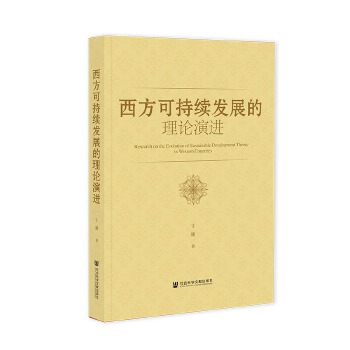  �����ɳ��m(x��)�l(f��)չ����Փ���M(j��n)