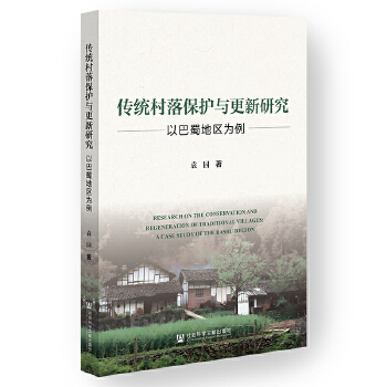  ���y(t��ng)���䱣�o�c�����о����԰���؅^(q��)����