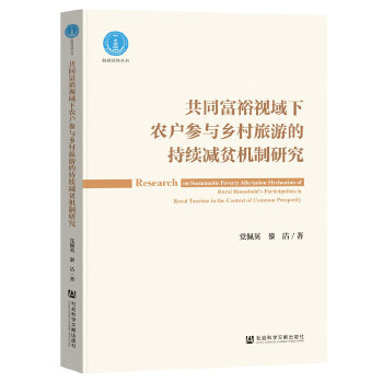  ��ͬ��ԣҕ�����r(n��ng)���c�l(xi��ng)�����εĳ��m(x��)�pؚ�C���о�