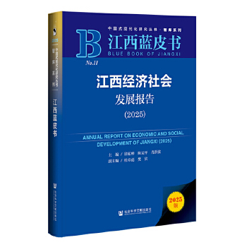  �����{(l��n)Ƥ��:������(j��ng)��(j��)���(hu��)�l(f��)չ��(b��o)��