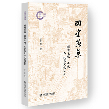  �����ྩ������Pӛ��С�f�c�����Ļ�ӛ��