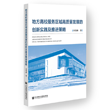  �ط���У����(w��)�^(q��)����|(zh��)���l(f��)չ�Ą�(chu��ng)���`�����M����