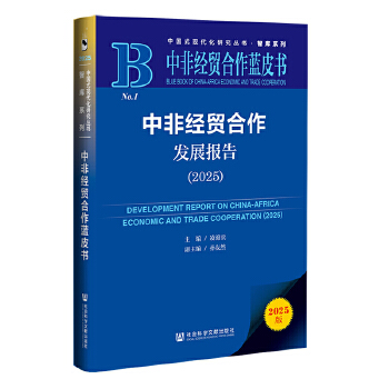  �зǽ�(j��ng)�Q(m��o)�����{Ƥ��:�зǽ�(j��ng)�Q(m��o)�����l(f��)չ���