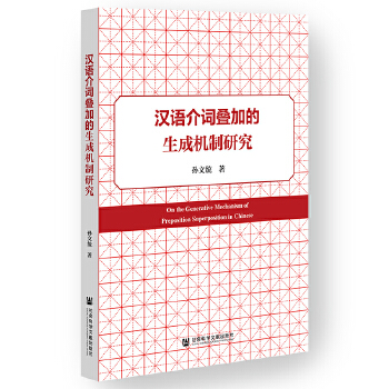  �h�Z���~�B�ӵ����əC���о�