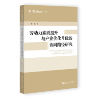 �ڄ������|�����c�a�I(y��)��(y��u)�������ąfͬ·���о�