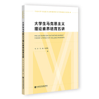 ��W(xu��)���R��˼���x��Փ���B(y��ng)�������v