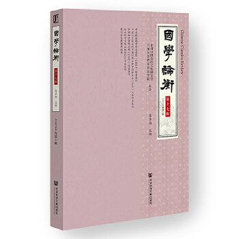  ���W(xu��)Փ��