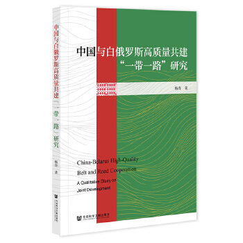  �Ї��c�׶��_˹���|(zh��)��������һ��һ·���о�