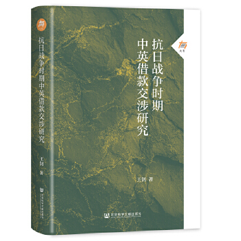  ���Ց�(zh��n)���r����Ӣ�����о�