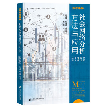  ����W(w��ng)�j(lu��)���������c��(y��ng)�ã��Č��Է������Y(ji��)��(g��u)����