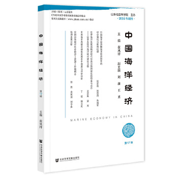  �Ї�����(j��ng)��(j��) ��17݋