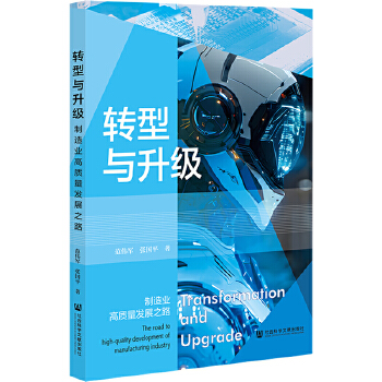  �D(zhu��n)���c����������I(y��)���|(zh��)���l(f��)չ֮·