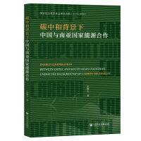 ̼�кͱ������Ї�(gu��)�c�ρ���(gu��)����Դ����