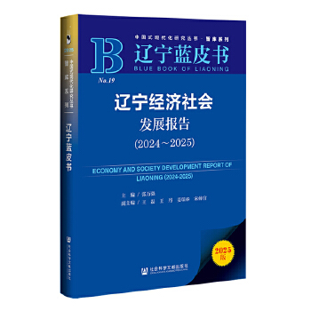  �|���{(l��n)Ƥ��:�|����(j��ng)��(j��)���(hu��)�l(f��)չ��(b��o)��