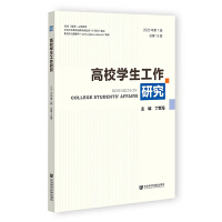 ��У�W(xu��)�������о�