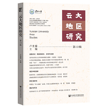  �ƴ�؅^(q��)�о�