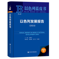 ��ɫ�аl(f��)չ��(b��o)��