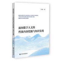 ����(sh��)�����ĵęn����(n��i)���ھ��c֪�R(sh��)�l(f��)�F(xi��n)