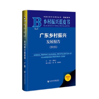  �l(xi��ng)�����d�{(l��n)Ƥ�����V�|�l(xi��ng)�����d�l(f��)չ���