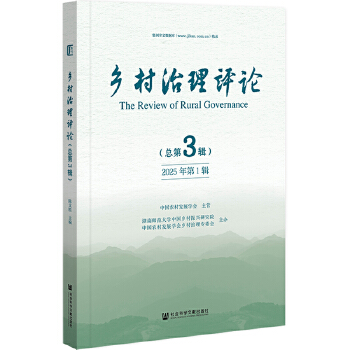  �l(xi��ng)�������u(p��ng)Փ 2025���1݋