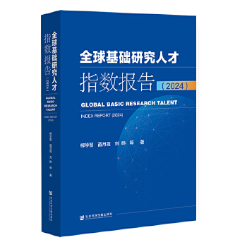  ȫ����A(ch��)�о��˲�ָ��(sh��)��(b��o)��