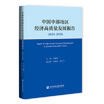  �Ї��в��؅^(q��)��(j��ng)�����|(zh��)���l(f��)չ���