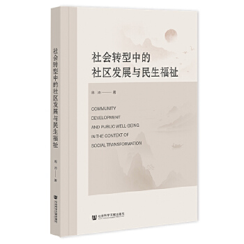  ���(hu��)�D(zhu��n)���е���^(q��)�l(f��)չ�c��������