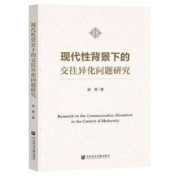  �F(xi��n)���Ա����µĽ����������}�о�