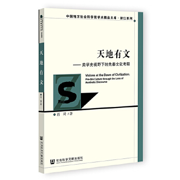  ������ģ����W(xu��)ʷҕҰ�µ������Ļ����