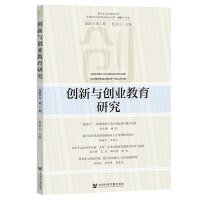 ��(chu��ng)���c��(chu��ng)�I(y��)�����о�