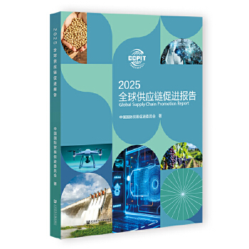  ȫ�򹩑�(y��ng)朴��M���