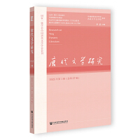 �ƴ��ČW(xu��)�о�