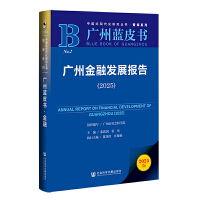 �V�ݽ��ڰl(f��)չ���