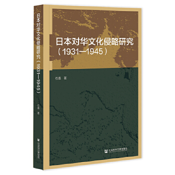  �ձ���(du��)�A�Ļ������о�