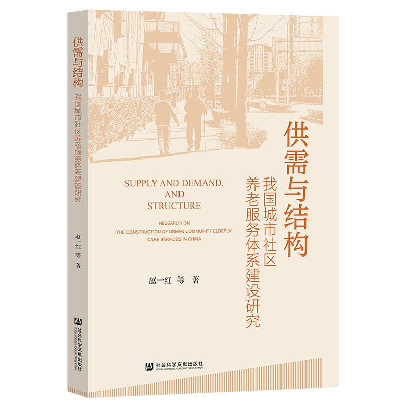 �����c�Y(ji��)��(g��u)���҇�(gu��)������^(q��)�B(y��ng)�Ϸ���(w��)�wϵ���O(sh��)�о�