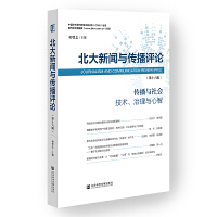 �������c�����u(p��ng)Փ