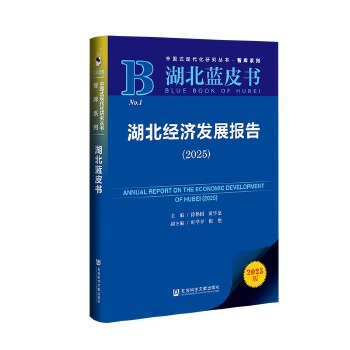  �����{(l��n)Ƥ����������(j��ng)��(j��)�l(f��)չ��(b��o)��