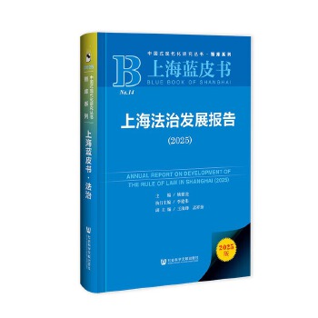  �Ϻ��{(l��n)Ƥ�����Ϻ����ΰl(f��)չ��(b��o)��