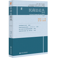 ���̷�Փ��