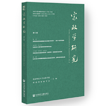  �����W(xu��)�о�