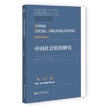  �Ї�(gu��)���(hu��)�M���о� ��29��