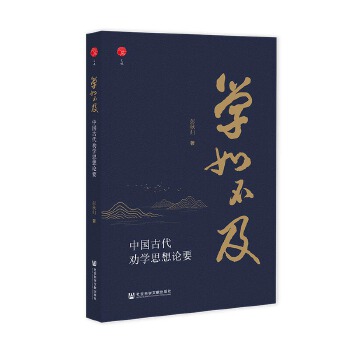  �W(xu��)�粻��:�Ї�(gu��)�Ŵ���W(xu��)˼��ՓҪ