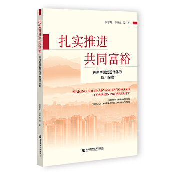  ����(sh��)���M(j��n)��ͬ��ԣ;�~���Ї�ʽ�F(xi��n)�������Ĵ�̽��